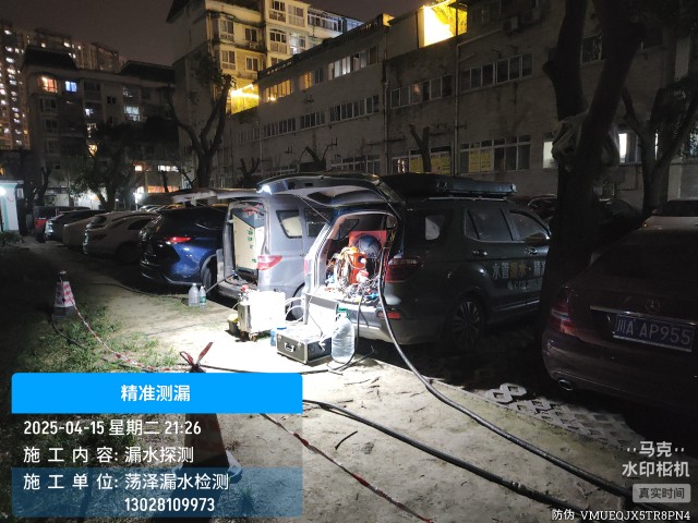 天等县消防水管漏水检测维修公司电话
